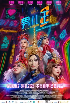 亚洲精品88