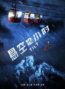 亚洲精品88