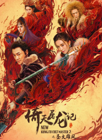 欧美成人自拍视频